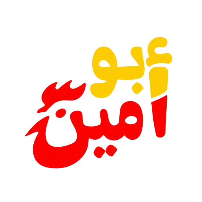 Abou Amin logo